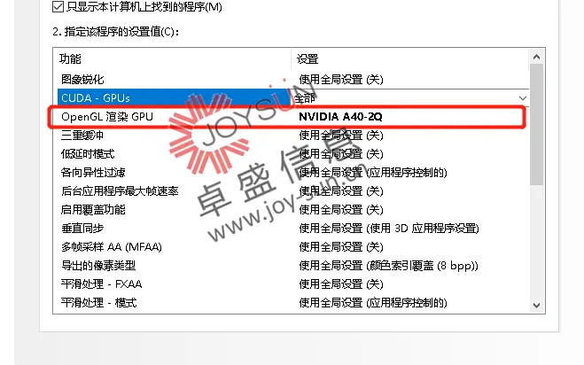 solidworks焊缝特征怎么显示
